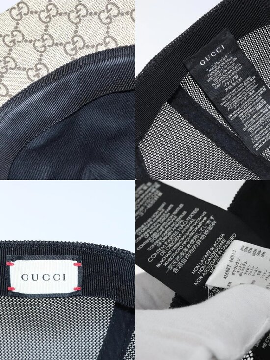 GUCCI GG Supreme Web Sherry Line Cap PVC L Beige Red Green 426887 Auth 171533 main image 16